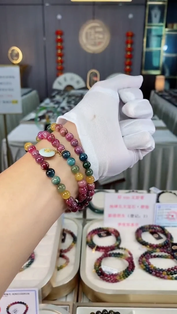 未镶嵌老矿碧玺三圈手串7mm+碧玺xion多样性发一条