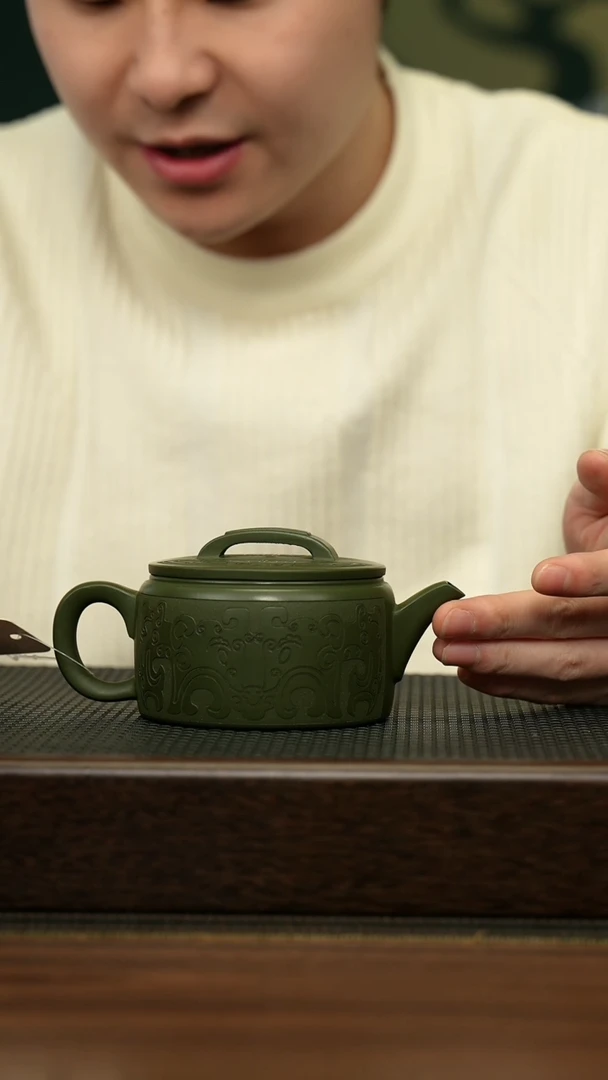 【闪购商品】紫砂茶壶宜兴原矿 手工 紫砂壶容量200CC