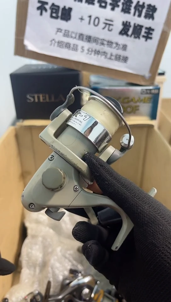 张亚钓鱼轮，微瑕孤品，成色，型号直播间讲解为准，看好再下单