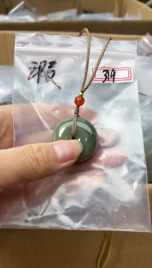 未镶嵌和田玉挂件11