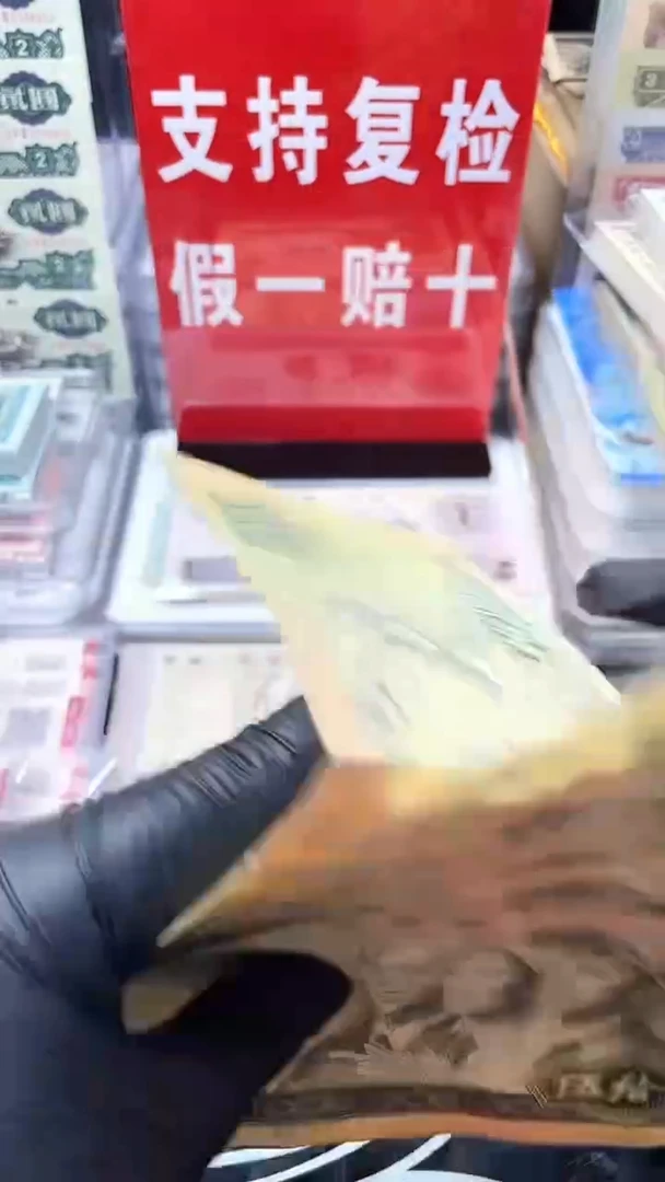 限时限量  开播福利