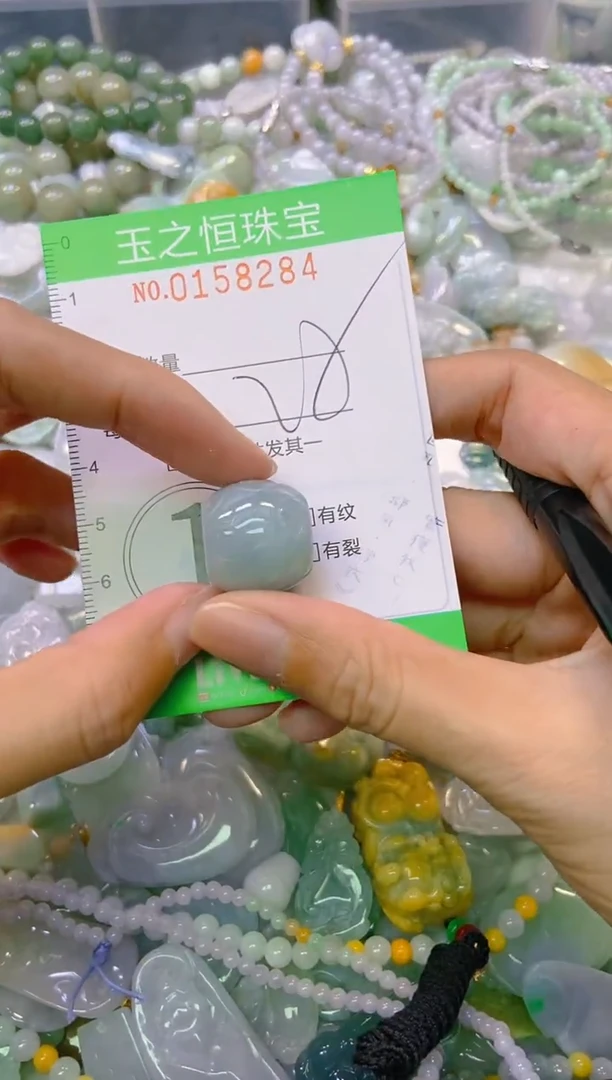 颈饰未镶嵌翡翠闪购0158284
