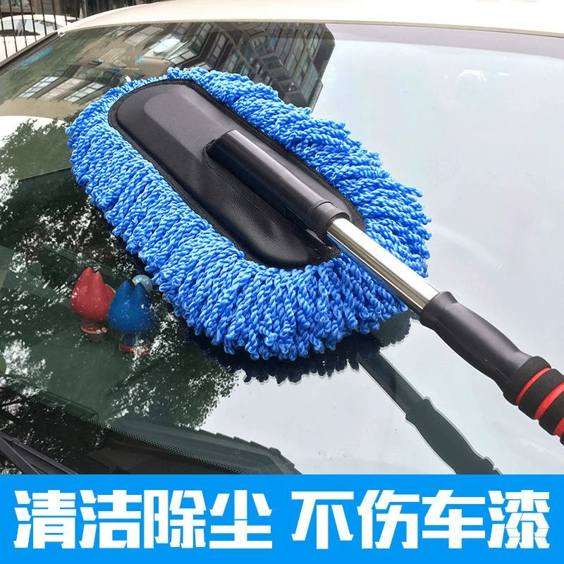洗车拖把刷收缩除尘掸子软毛刷清洁工具车扫灰擦车家用可伸缩神器