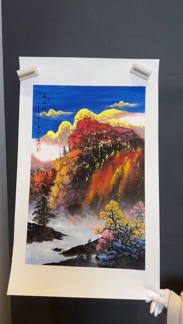 国画李庆兴幽山行旅2025-0103DH022