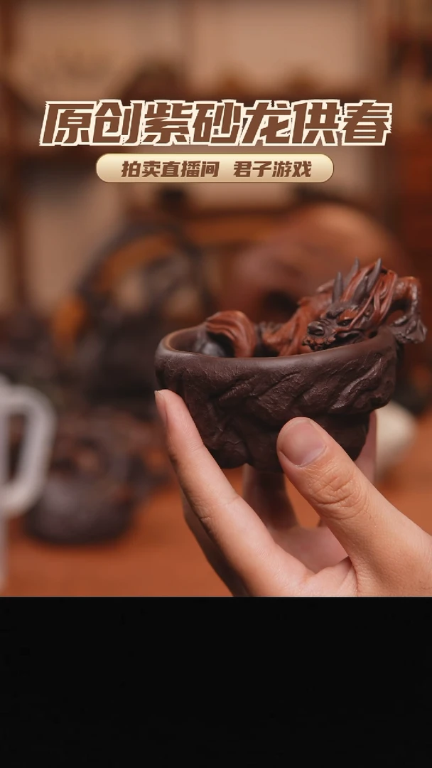 茶壶紫砂极*限青砂志原创紫砂作品