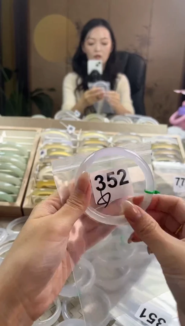 手镯玛瑙/玉髓未镶嵌352