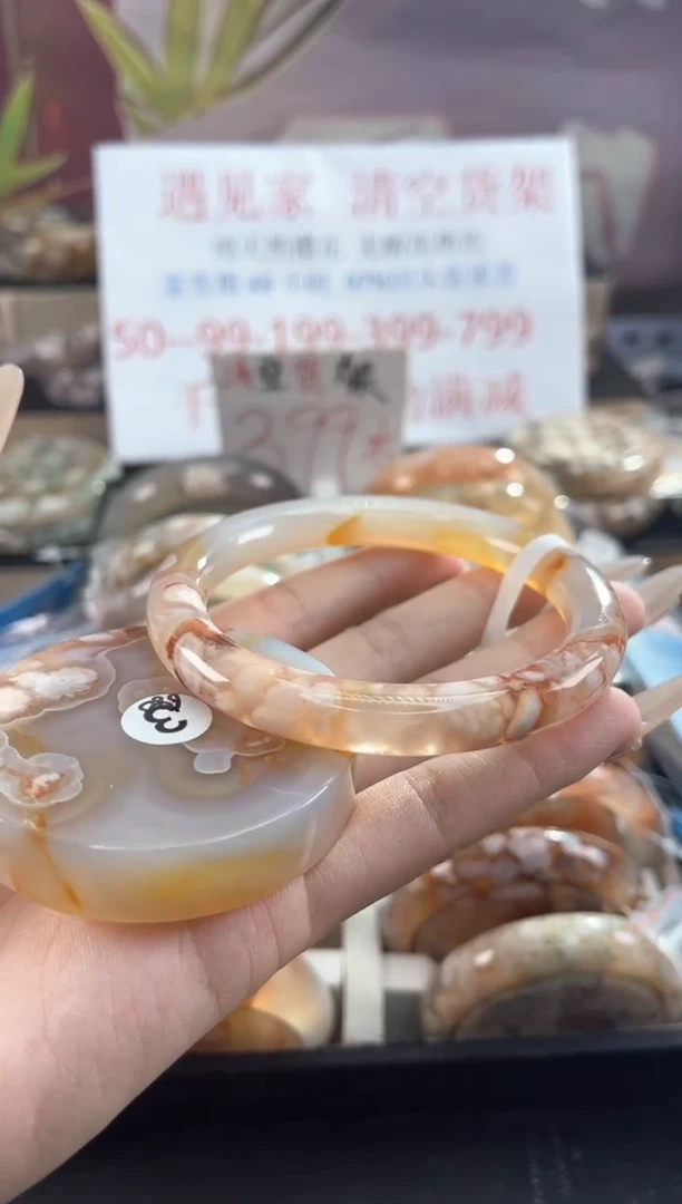 未镶嵌手镯石英质玉60