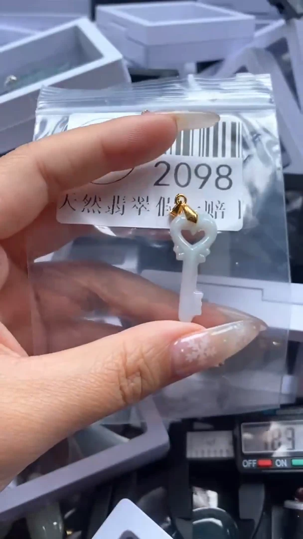 颈饰未镶嵌翡翠2098