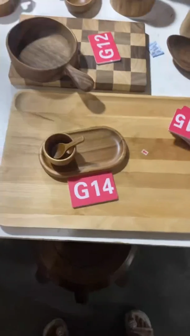 木闪购2025/7/17 G14