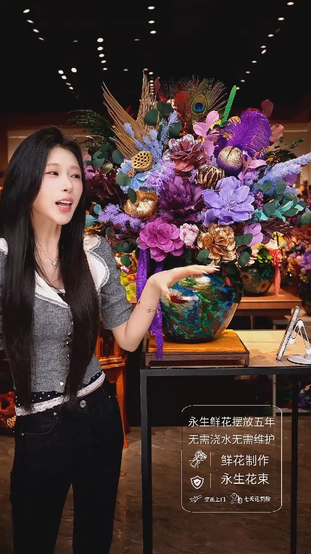 琉璃手工花器花束空运包邮送货上门-以图片为准