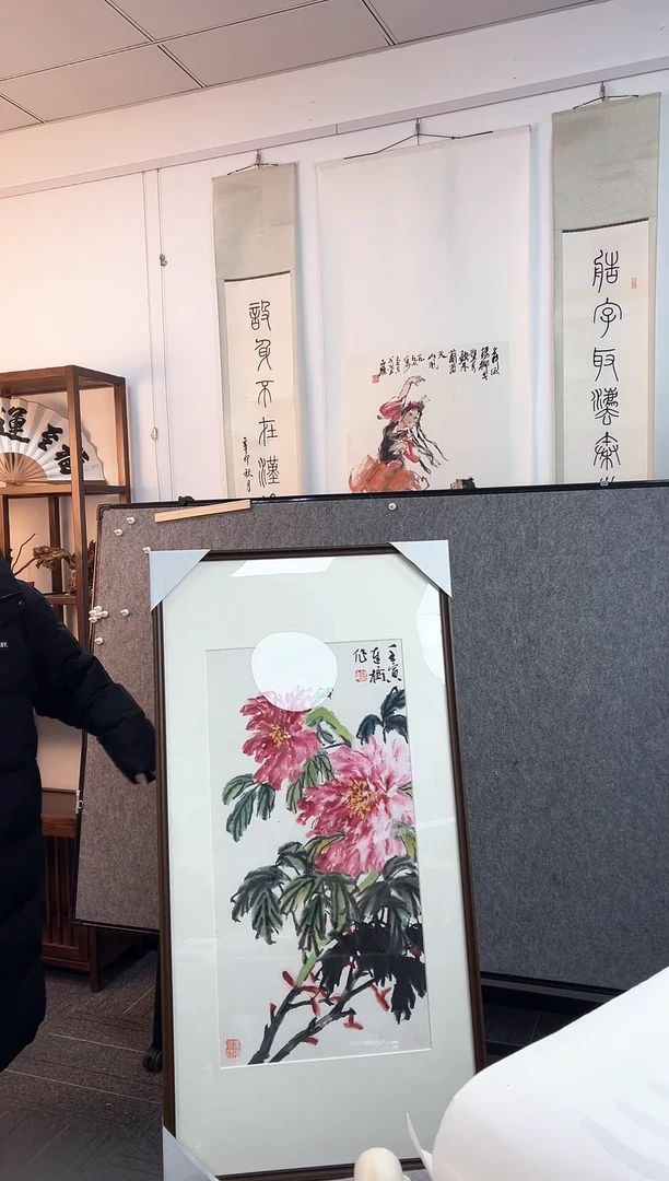 【闪购商品】国画毕彰老师花鸟作品