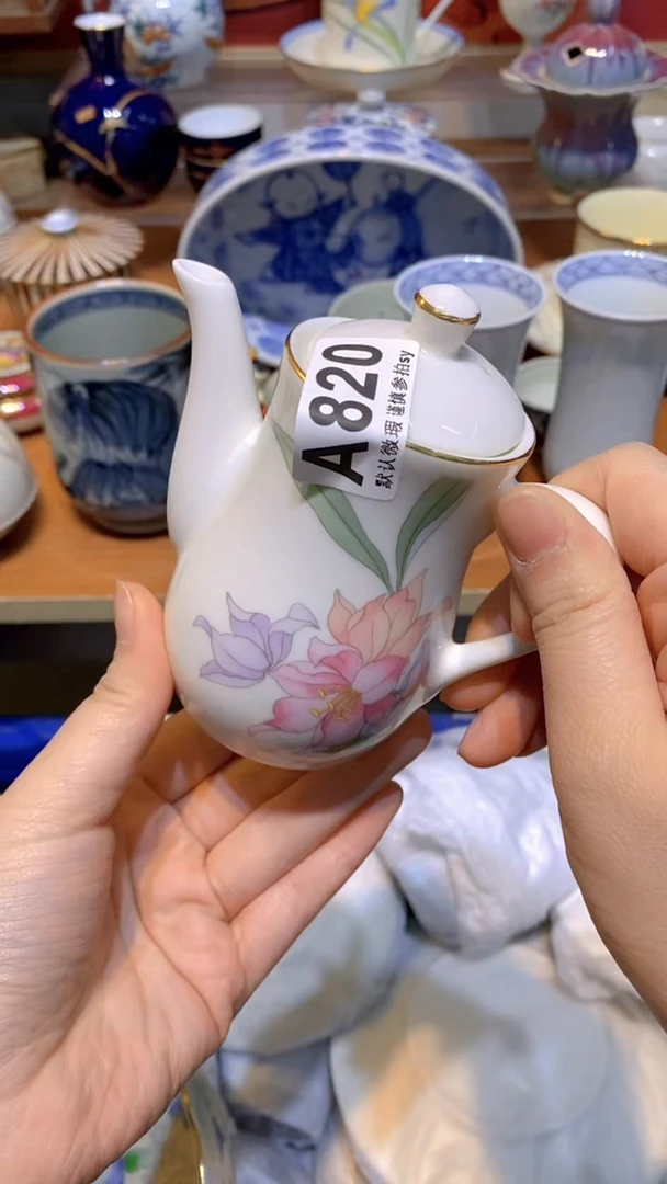 【闪购商品】思羽甄选壹号商品AA820