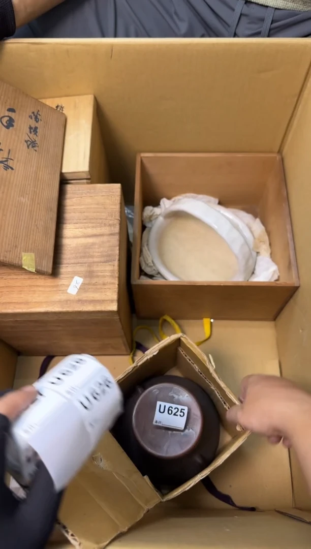 瓷片达*蛋中古商品谨慎参拍625