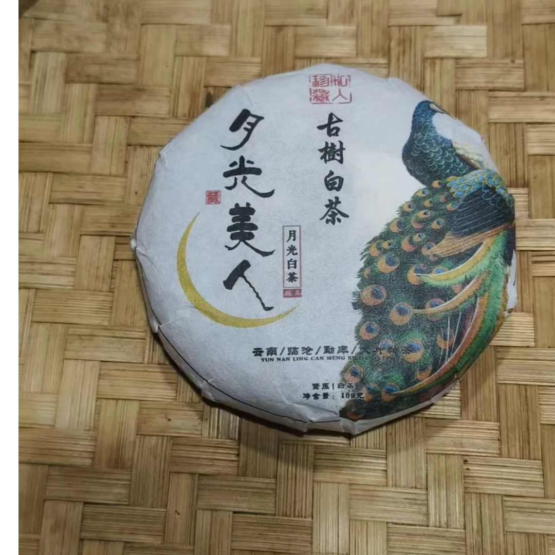 69号-2025年100克五家村月光白（头春）普洱白茶饼