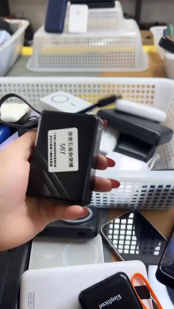 东*虎精美数码配件数据线 一号链接直播为准