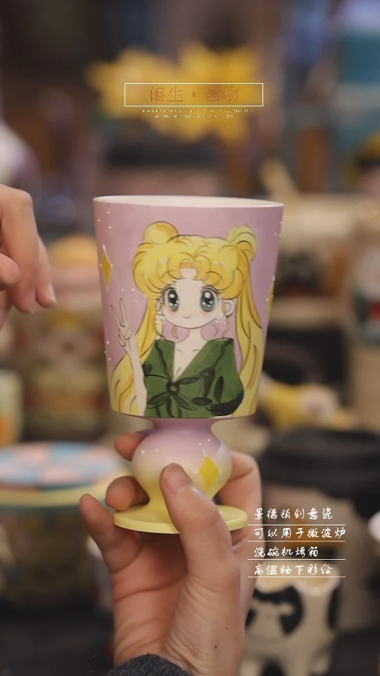 【闪购商品】景德镇可爱设计师款陶瓷