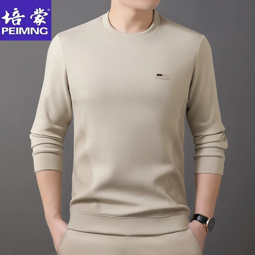 培蒙秋季套头圆领长袖常规男防晒卫衣打底衫宽松男士休闲时尚高档