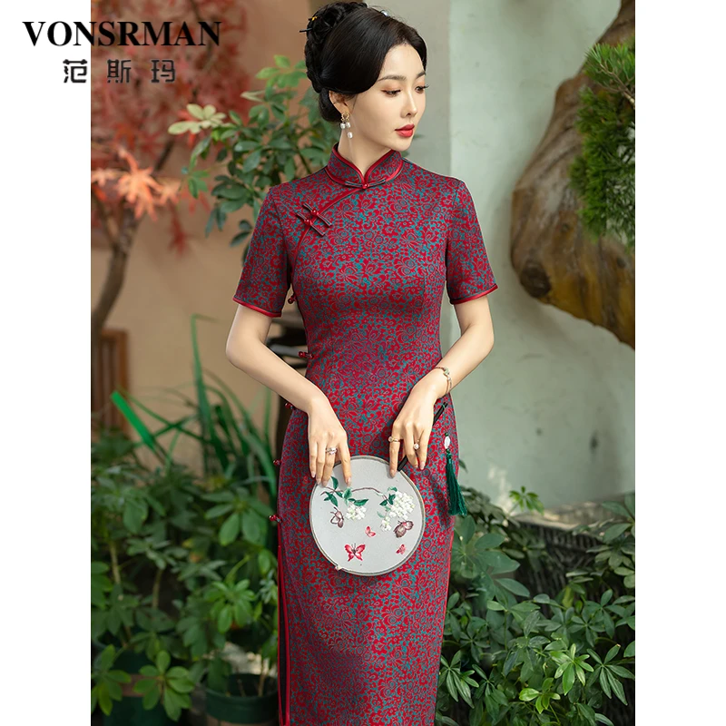 优雅气质国风提花连衣裙女夏季新款盘扣立领修身显瘦改良旗袍裙子