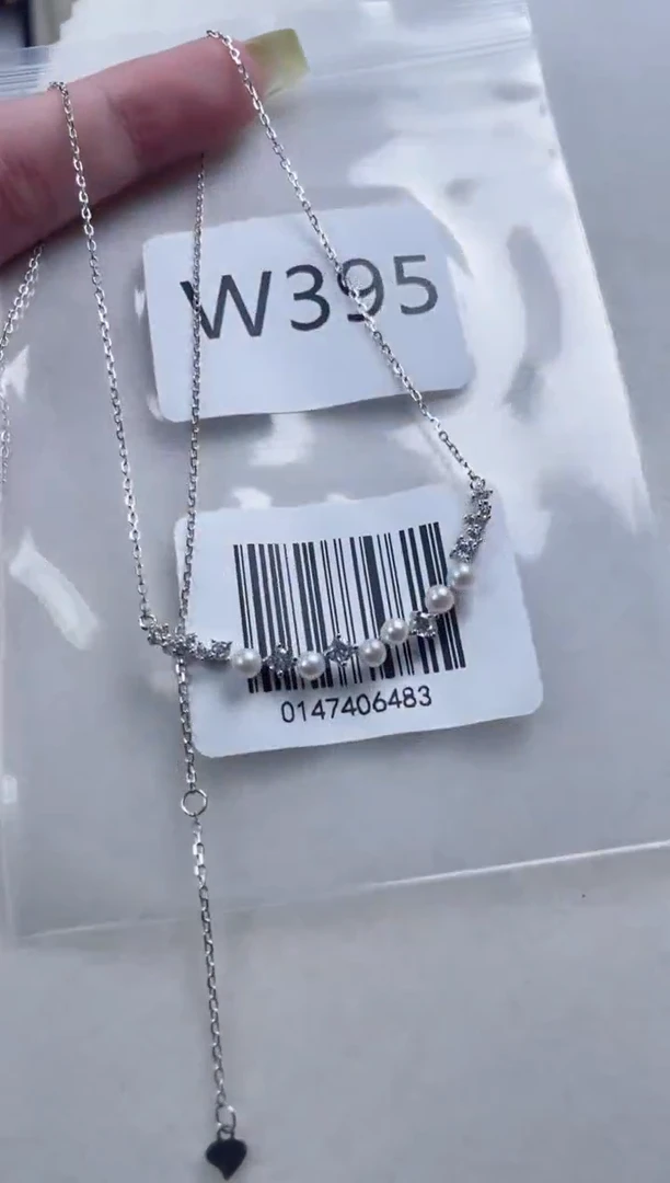 银S925镶嵌淡水珍珠套链W395