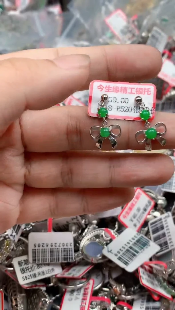 银S925镶嵌戒指翡翠天然A货缅甸翡翠