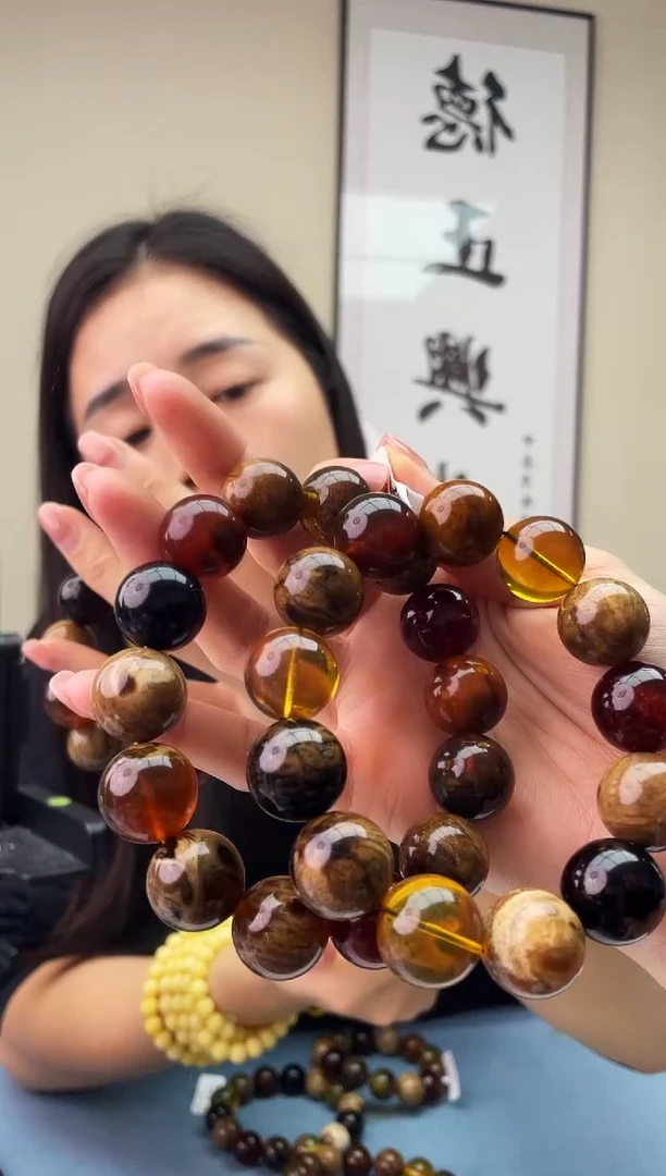 琥珀未镶嵌珠宝奇石T038 16假一罚十，多样性发一件