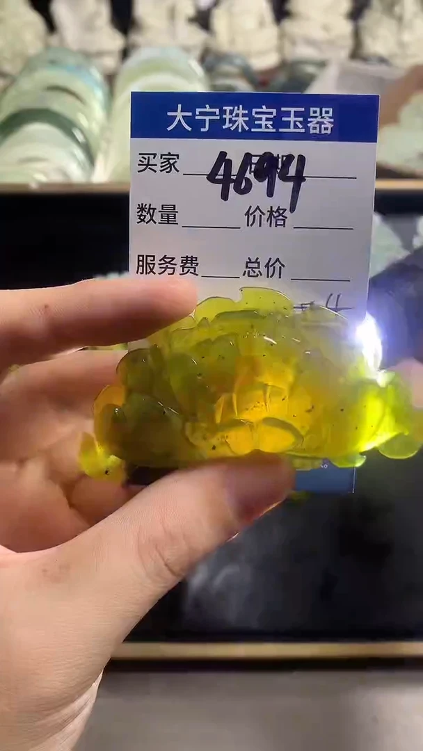 未镶嵌蛇纹石玉颈饰4694