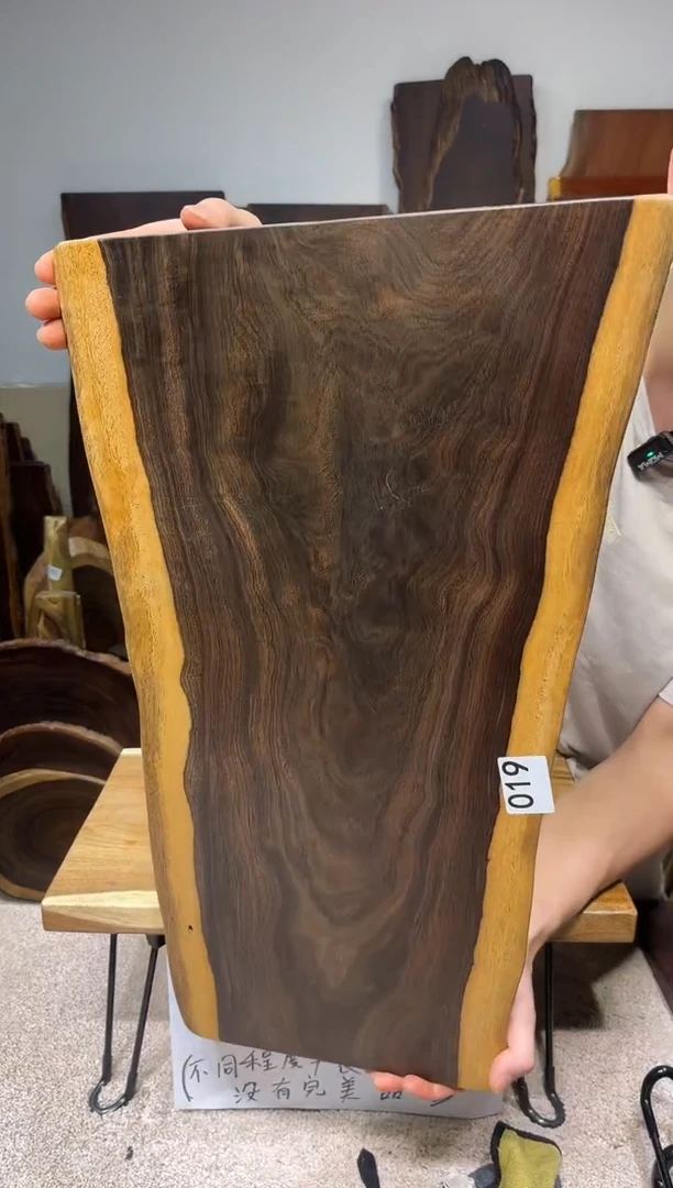 风车木（黑檀木）尺寸60*30*2.3编号019