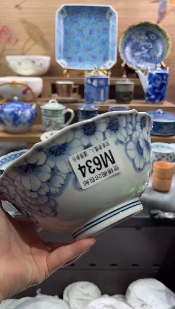 【闪购商品】瓷片当天满28米包邮M634