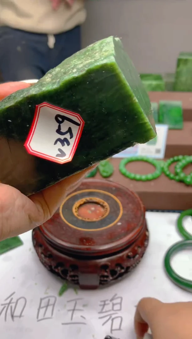 【闪购商品】和田玉未镶嵌珠宝半成品1