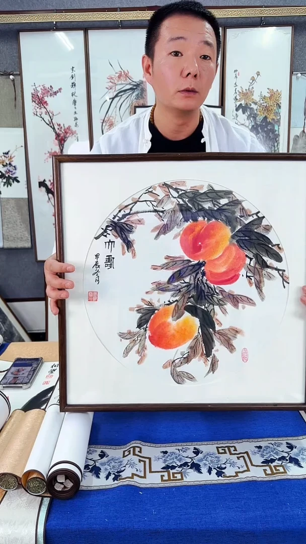 国画寿桃 实木装裱53*53