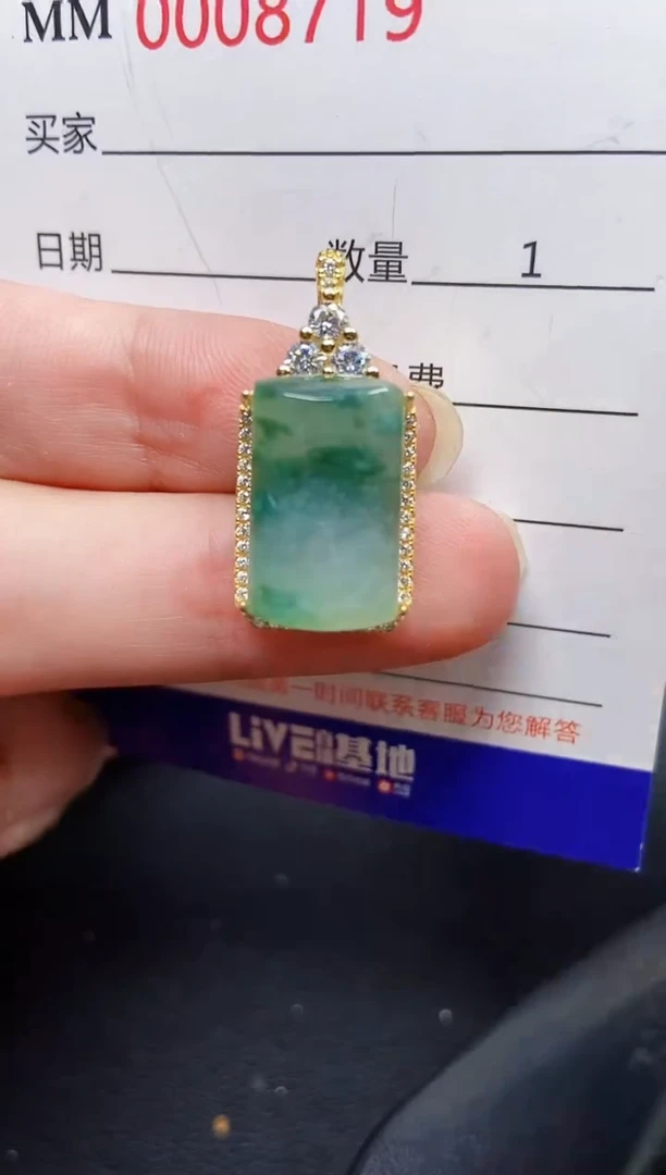 翡翠银S925镶嵌颈饰8719