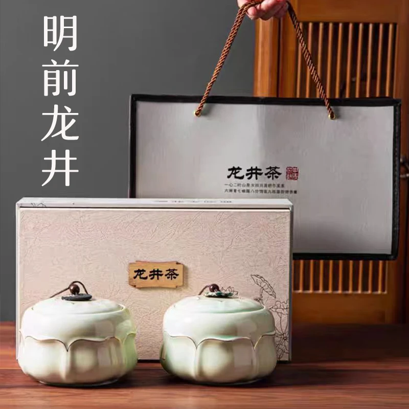 明前龙井茶2025新茶核心产区嫩芽浓香型绿茶小罐礼盒高档送礼佳选