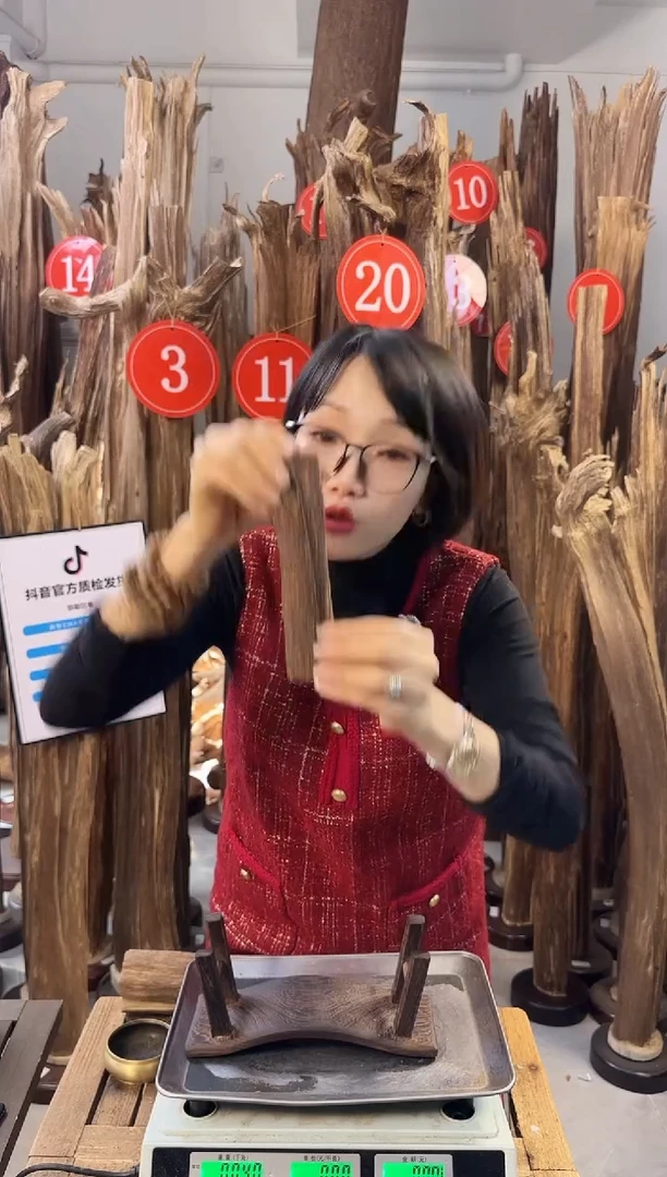 【闪购商品】沉香摆件沉香摆件多样性发一件35