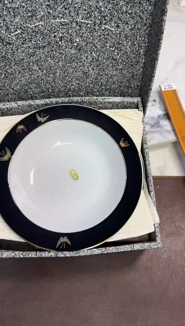 茶周边637库诺米深盘5只