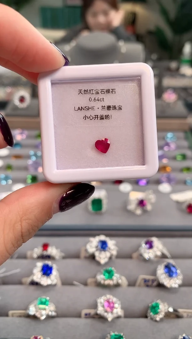 【闪购商品】红宝石裸石未镶嵌0.64ct