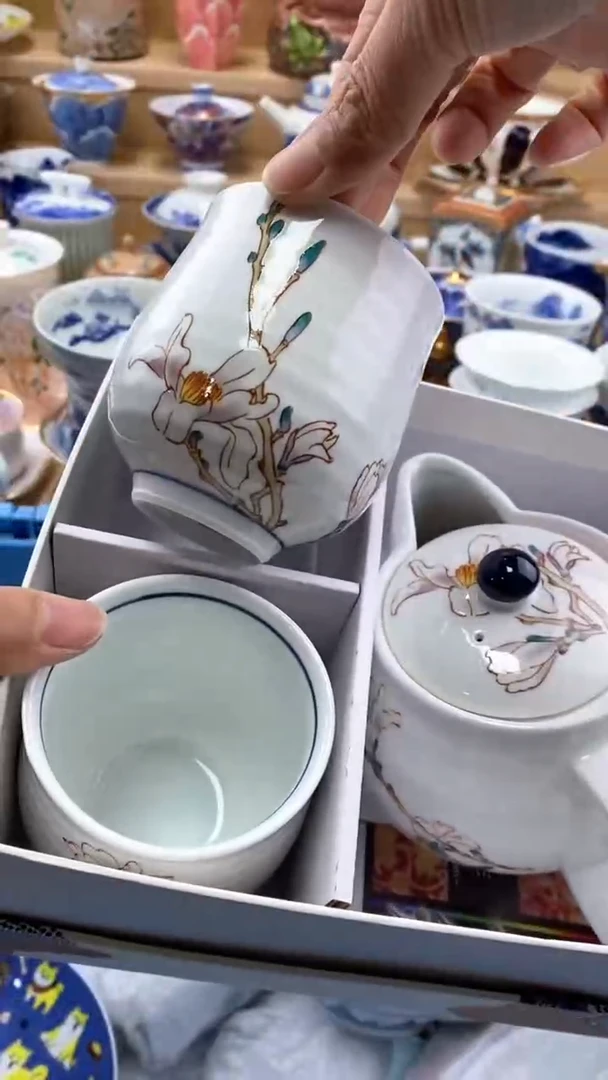 【闪购商品】茶盏闪购名称 【闪购商品】 茶盏