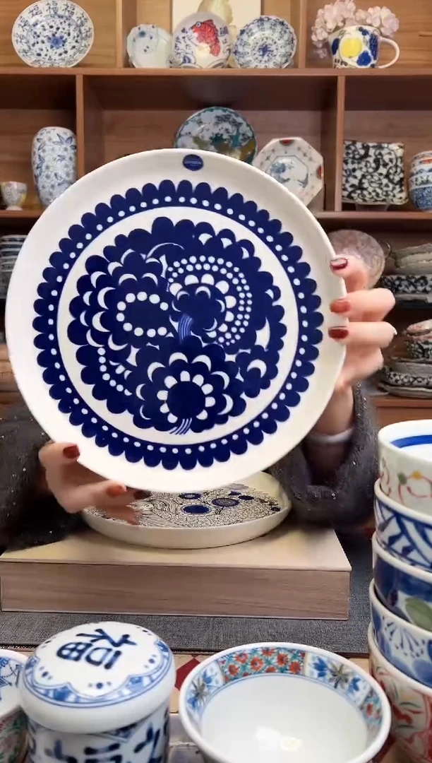 埃斯泰里系列-24cm大盘