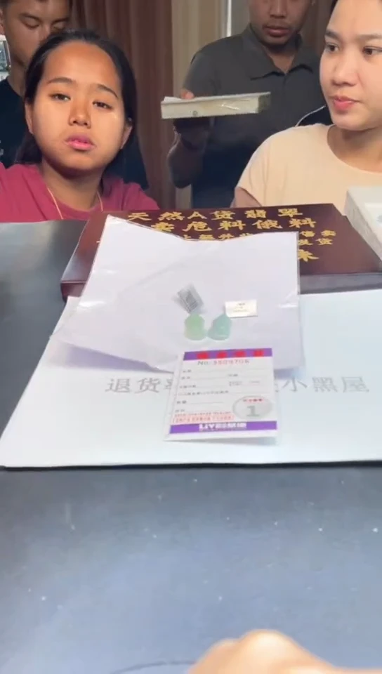 未镶嵌定制翡翠未抛光毛货多样性发其一拍一发一9706
