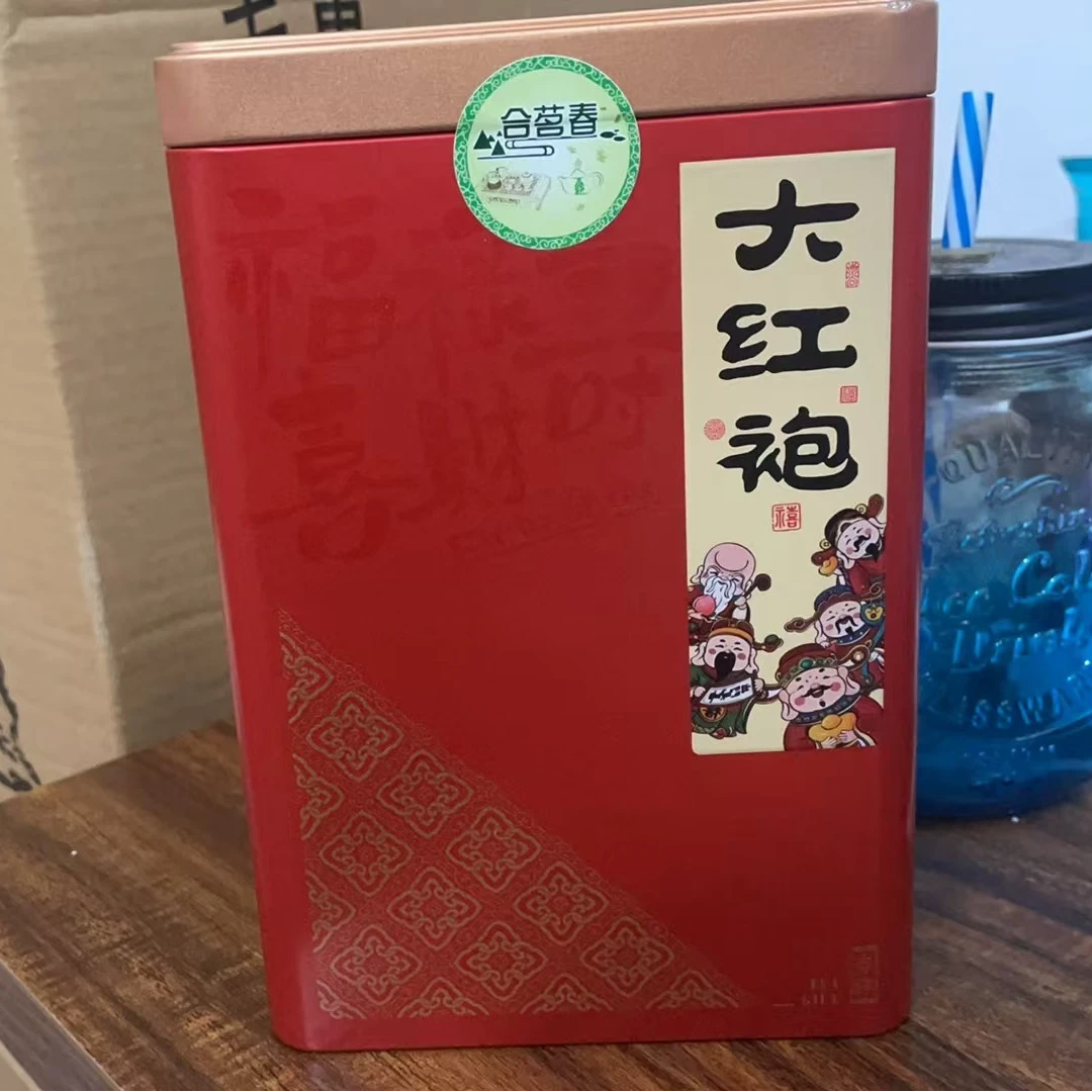 日富吉祥 大红袍