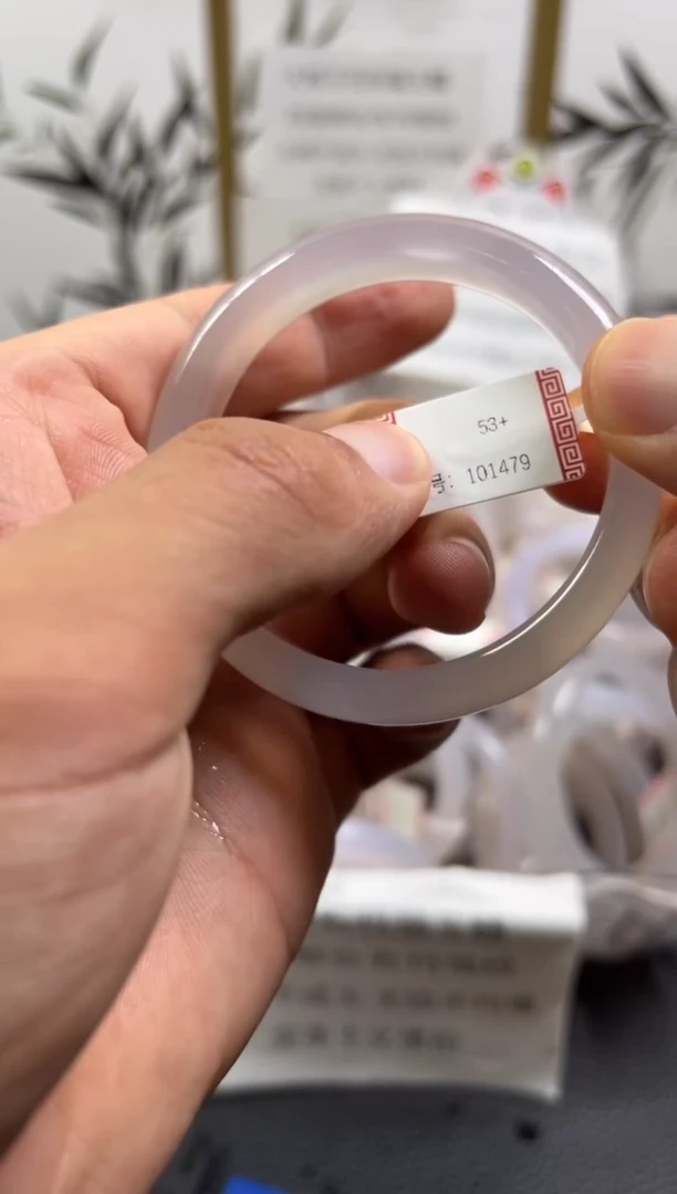 玛瑙/玉髓手镯未镶嵌101479