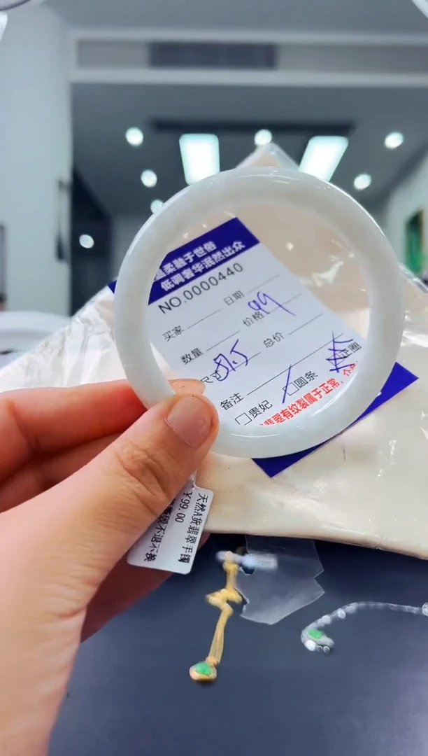 未镶嵌手镯翡翠天然缅甸A货翡翠