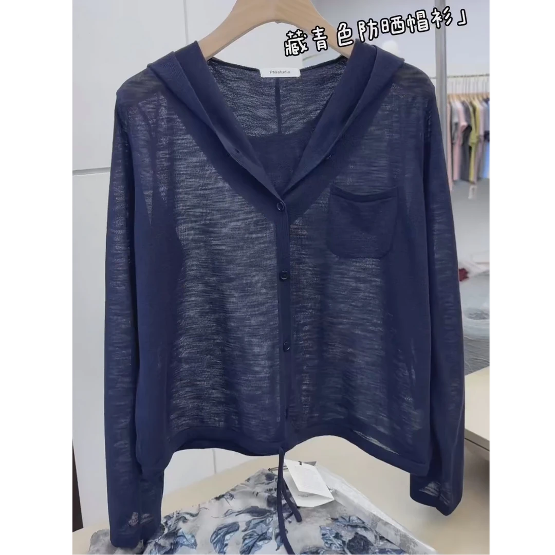 今年流行漂亮减龄连帽冰丝防晒罩衫2025秋季百搭轻薄上衣针织t恤