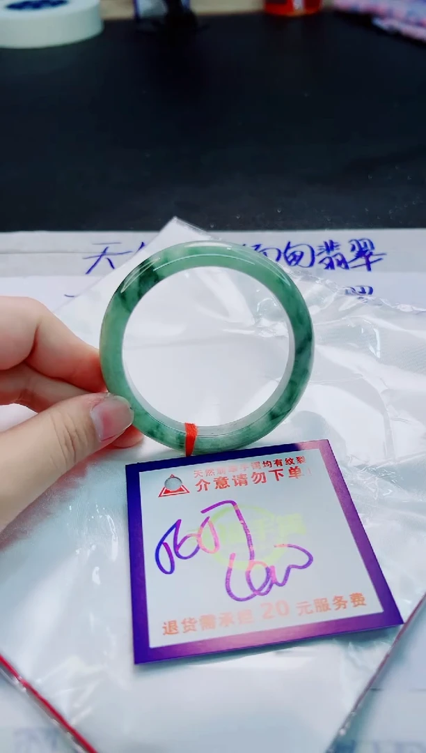 翡翠手镯未镶嵌天然缅甸翡翠A货！A货！A货！A货！A货！