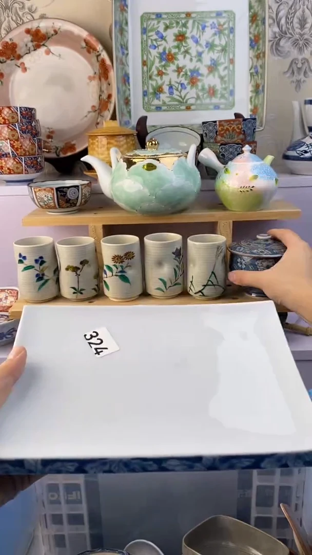 瓷片吉*满38包邮谨慎参拍324