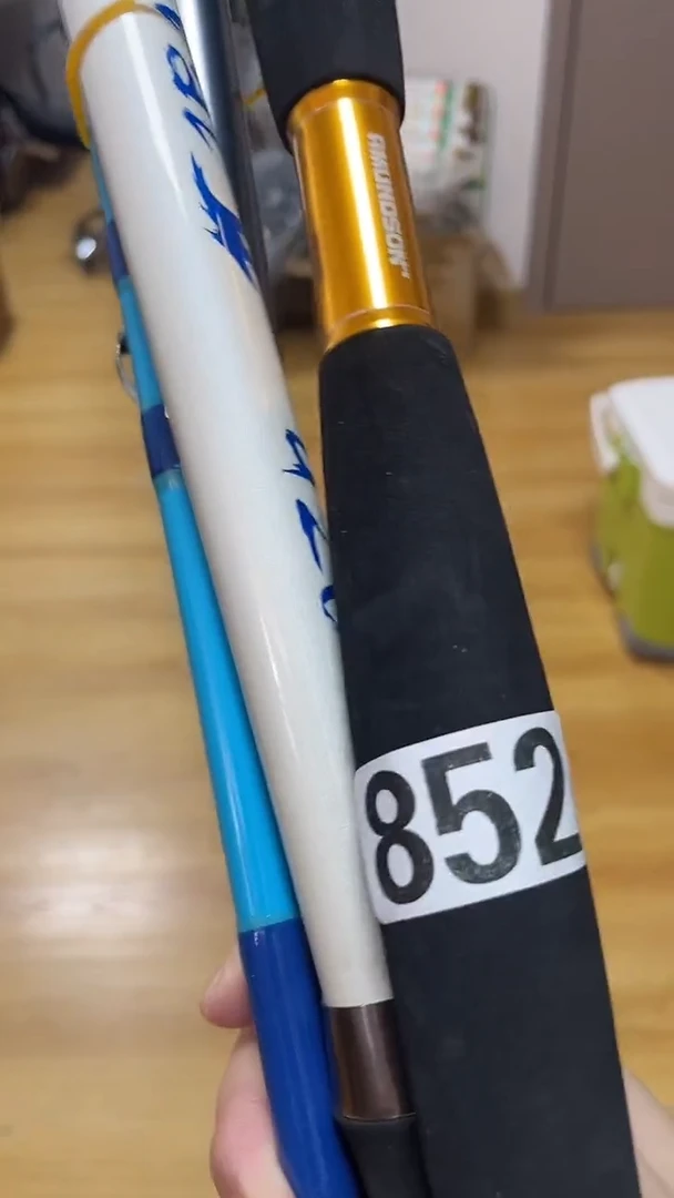A*852（鱼竿）瑕疵鱼竿拆配件 组合