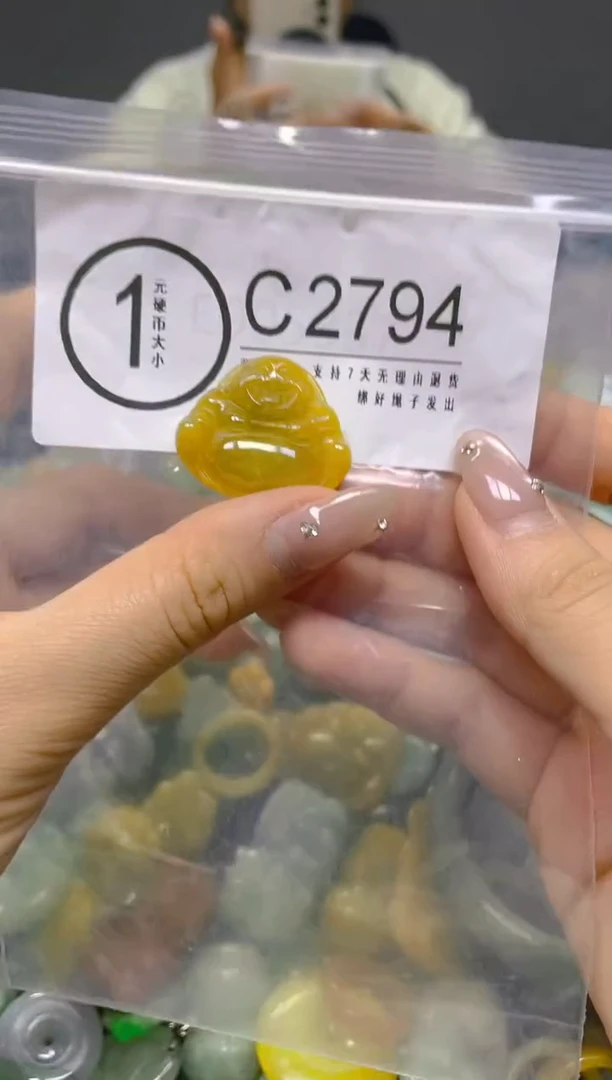 翡翠未镶嵌颈饰/C/翡翠A货,1件也是批发价