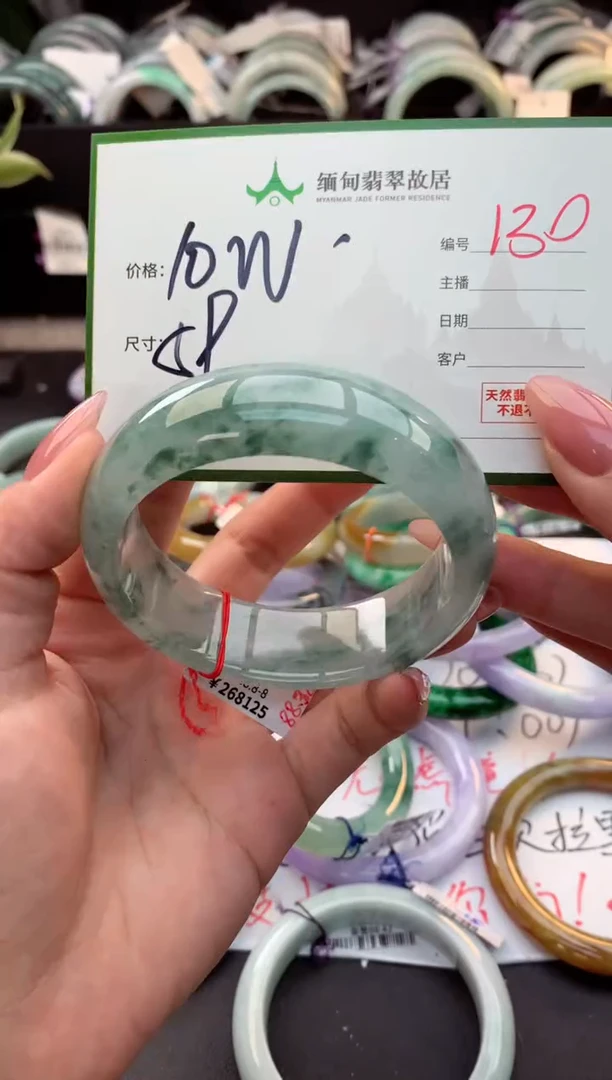 未镶嵌定制翡翠半*?毛货需精细抛光+多人