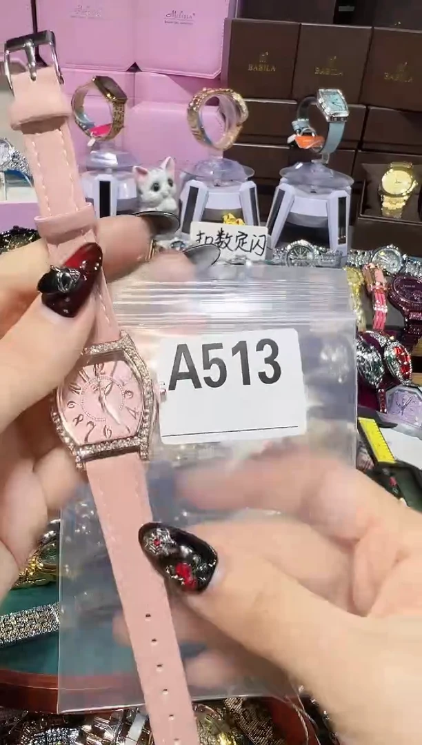 石英机芯锻造碳钢0