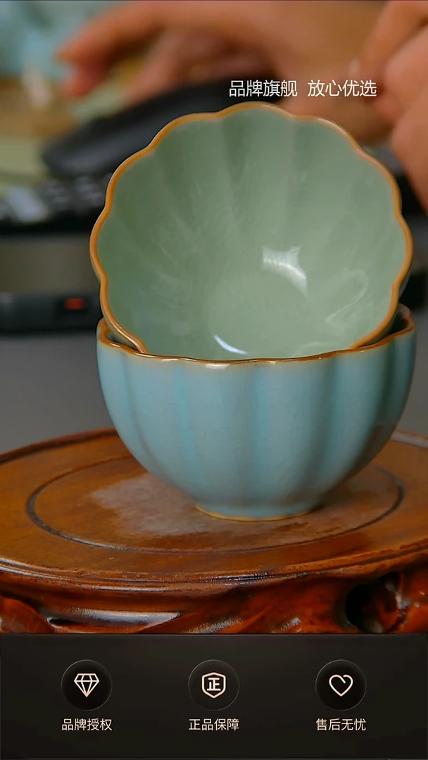 【闪购商品】天青豆绿菊瓣杯2只不完美