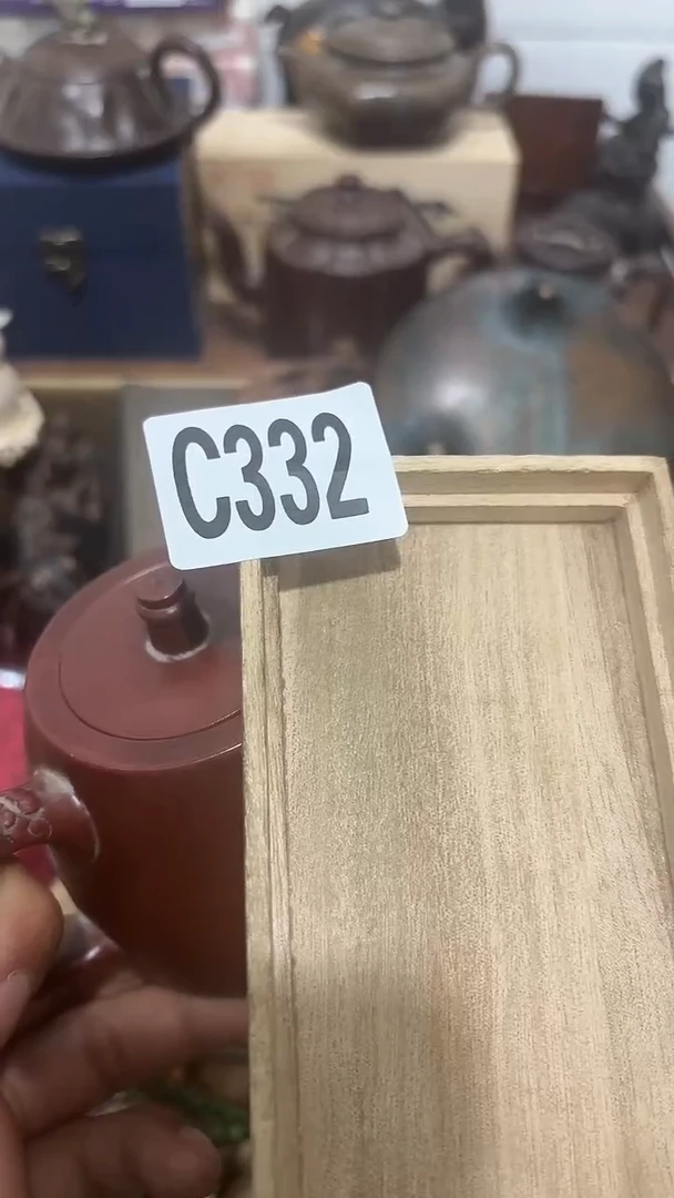 木高*蓝332木木木木木木木